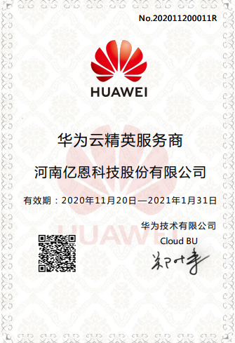 搭建網站選擇香港服務器租用還是香港服務器托管? 搭建網站選擇香港服務器租用還是香港服務器托管?