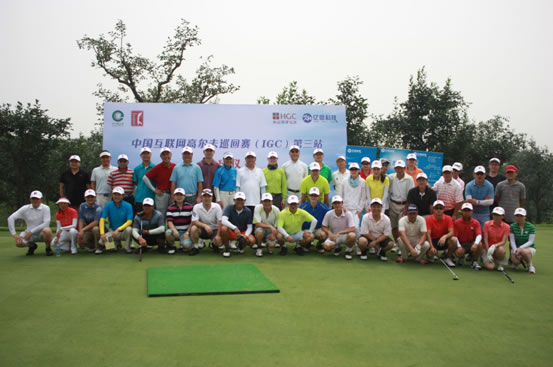 �Ї���(li��n)�W(w��ng)�ߠ���Ѳ��ِ(IGC)-����վ