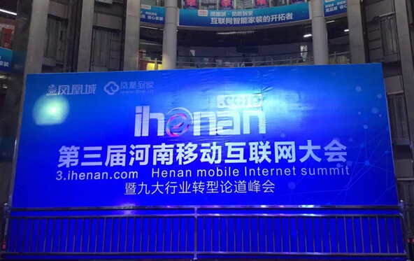 �����ú����Ƅӻ��W���