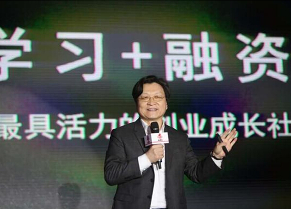 ���R��(hu��)��(chu��ng)ʼ��ţ����