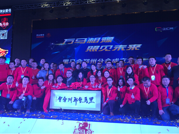 �|���Ƽ��������R��(hu��)���ݷ֕�(hu��)�������A�M�ɹ�