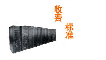 ���ݷ���(w��)���й�