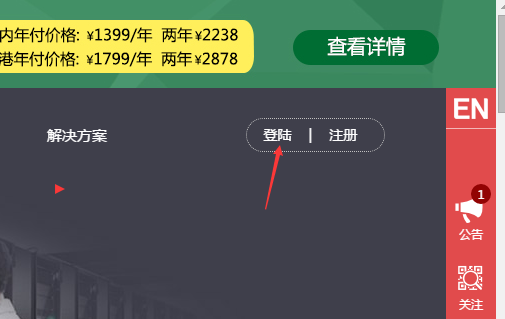 �|���Ƽ�����ϵ�y(t��ng)