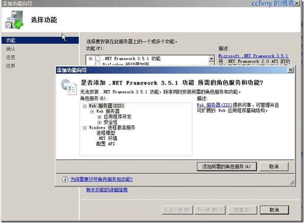 ������SQL2008���b�D��̳�