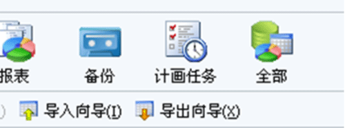 mysql��(sh��)��(j��)����