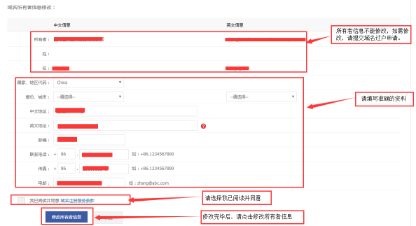 商務中國 商務中國
