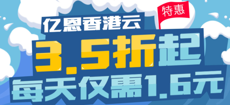 �|����������C3.5����1.6Ԫһ��