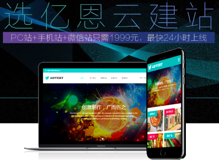 �|���ƽ�վ��վ��һ�H��1999Ԫ