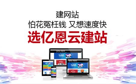 �|�������ܽ�վ�������Ͼ�