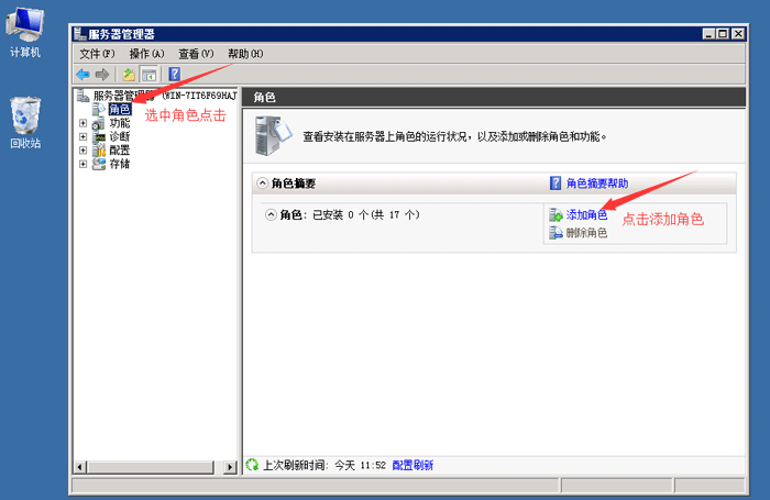 windows2008���biis���E