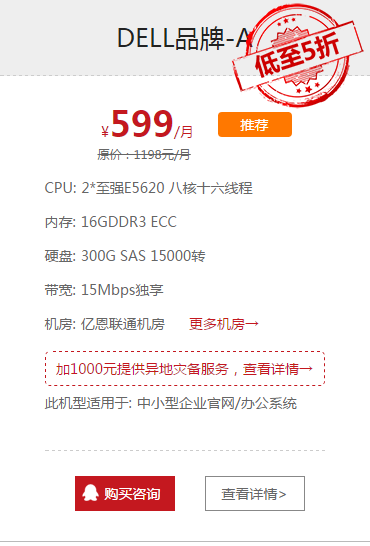 �������������ݻ��