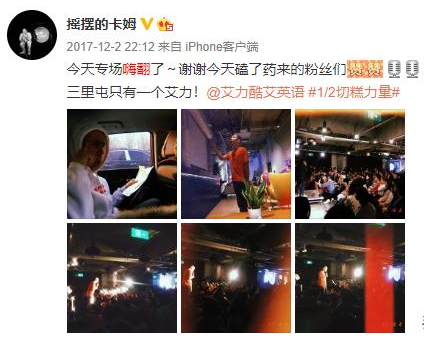 卡姆吸毒被捕  公司發聲明卻被質疑“隱瞞”