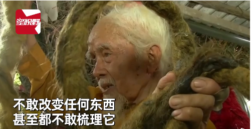 越南92歲大爺80年未剪頭發(fā) ?目前老人的頭發(fā)長度約為4.57米?

