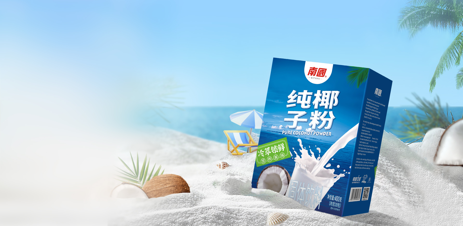 網(wǎng)站托管行業(yè)領(lǐng)導(dǎo)者